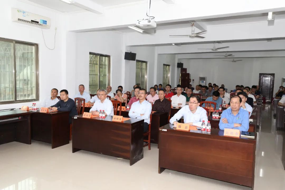 1707269956354785.jpg 石碌鐵礦分公司召開2024年工作會(huì)議6.jpg