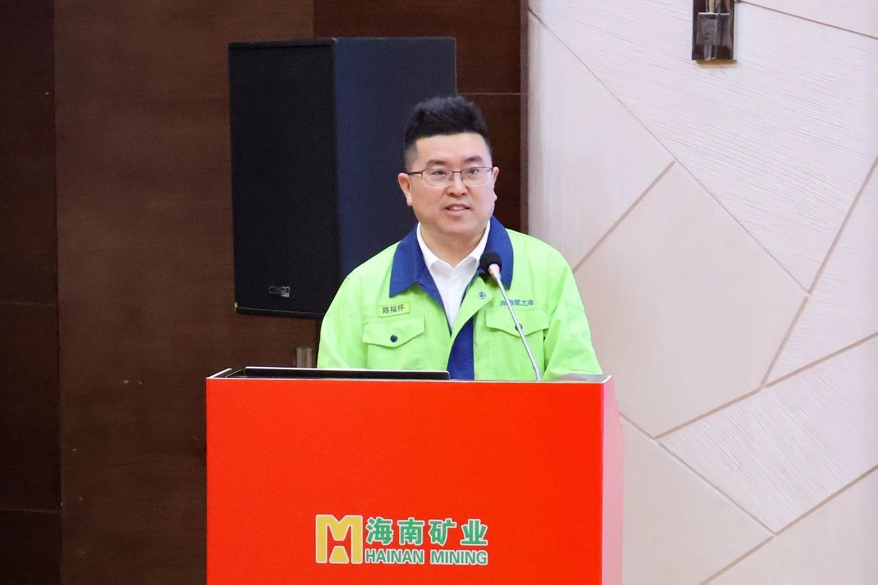 1707274491971034.jpg 星之海部署2024年重點工作2.jpg