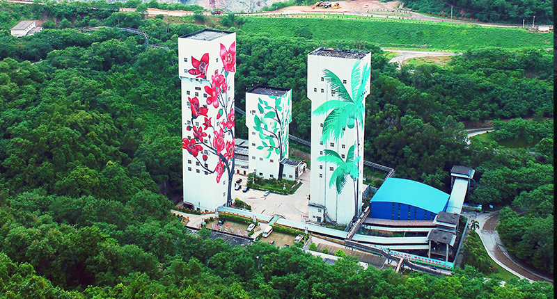 2023年凈利潤6.25億元 擬派發(fā)現(xiàn)金紅利2億元2.png