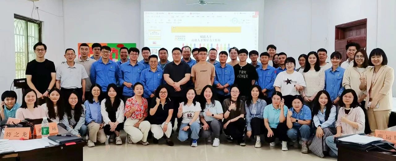 1713490905611850.jpg 卓越訓練營第三課 1.jpg