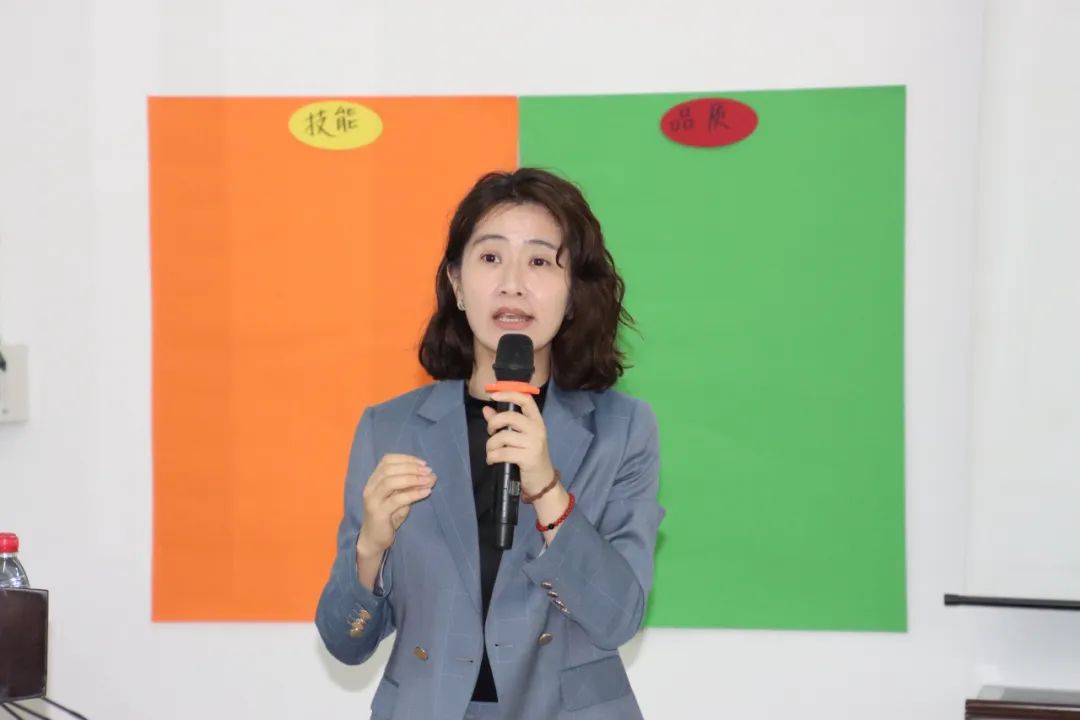 1713490931775468.jpg 卓越訓練營第三課3.jpg