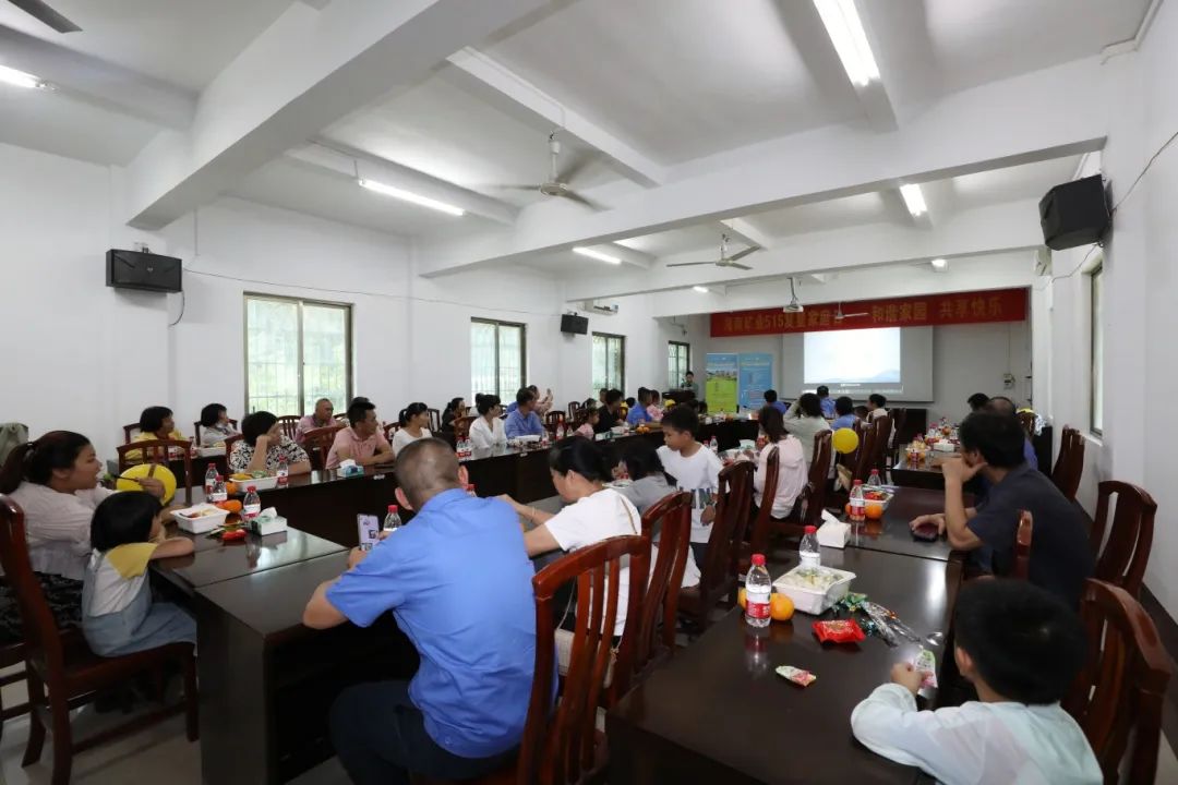 1716254709815468.jpg 和諧家園 共享快樂 海南礦業(yè)開展“515復(fù)星家庭日”活動(dòng)8.jpg