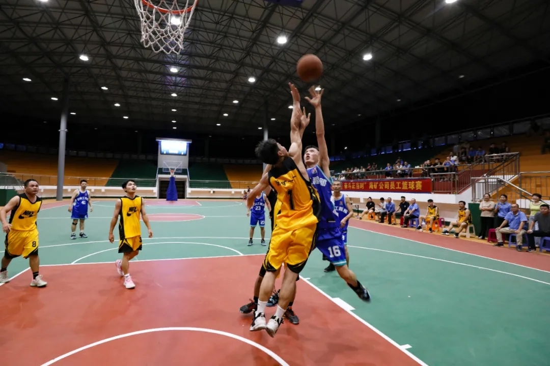1718705561284370.jpg 海南礦業(yè)男子籃球賽圓滿落幕33.jpg