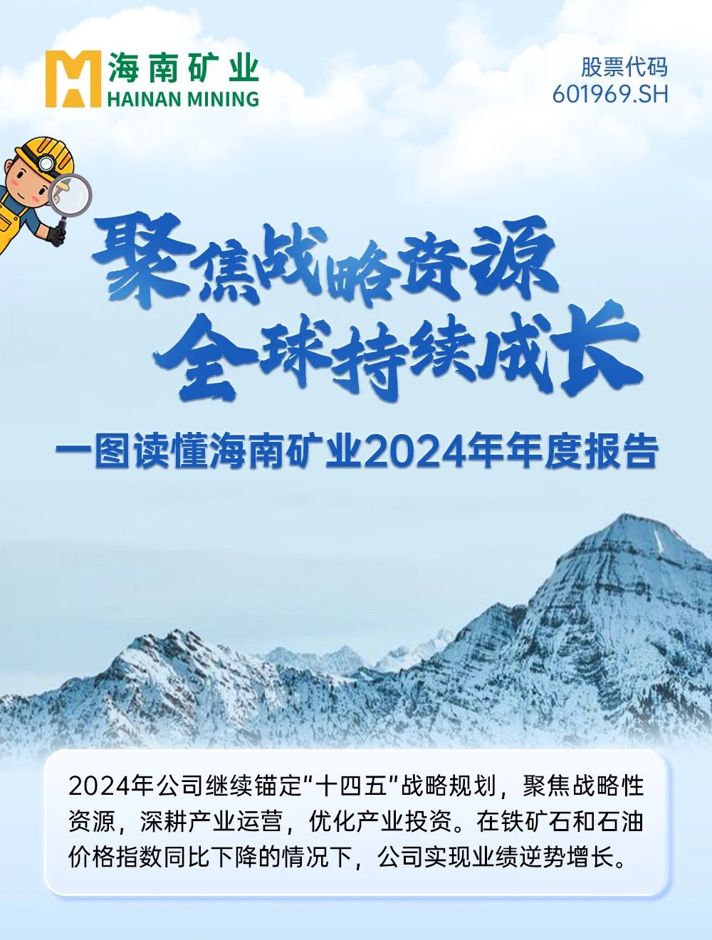 1742950759756190.png image.png