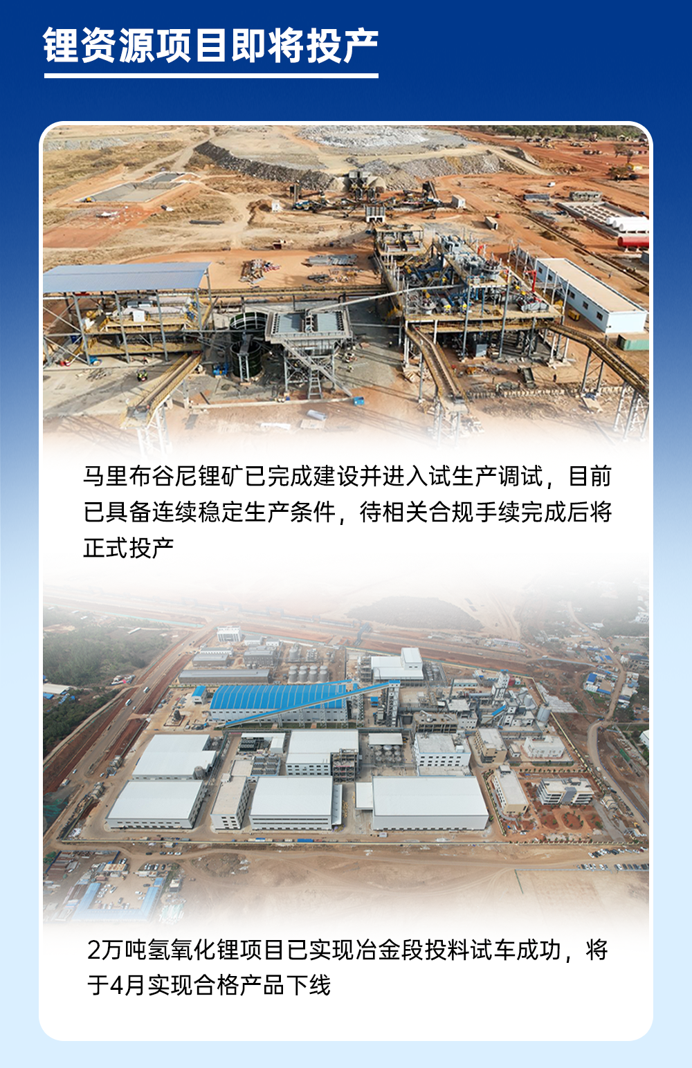 1742951101598515.png 1900f4202a0853c452c31a0662bf595e.png