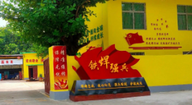 海南礦業(yè)“新質(zhì)先鋒”“鐵‘焊’強兵”獲評第三批海南自貿(mào)港國企黨建品牌