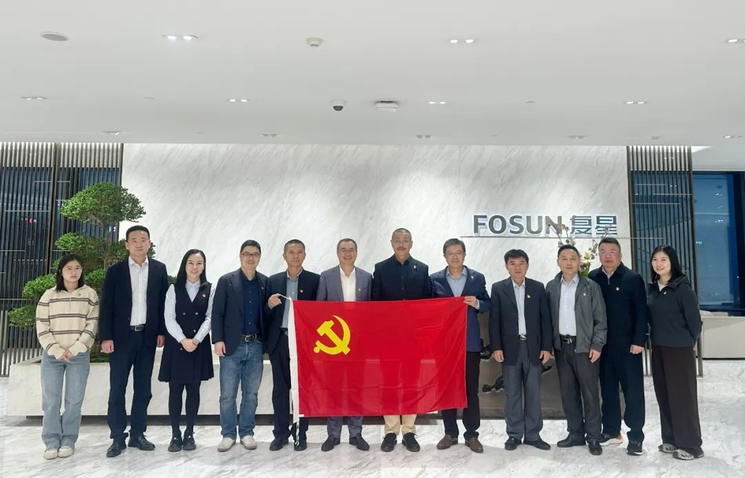 海南礦業(yè)與復(fù)星集團、南鋼集團共同探討黨建引領(lǐng)發(fā)展新路徑