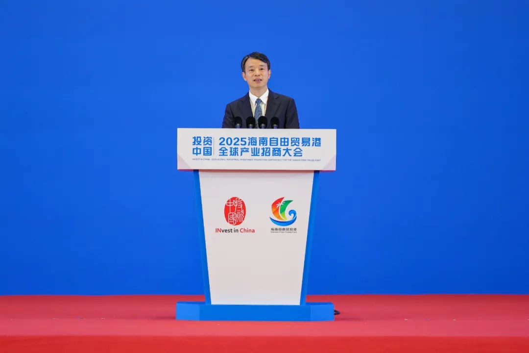 汪群斌：發(fā)揮創(chuàng)新與全球運營優(yōu)勢，為海南自貿(mào)港建設(shè)貢獻“復(fù)星力量”